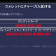 Illustration for article titled How to Navigate the Japanese PSN on Your Vita to Download Games, Demos, and DLC